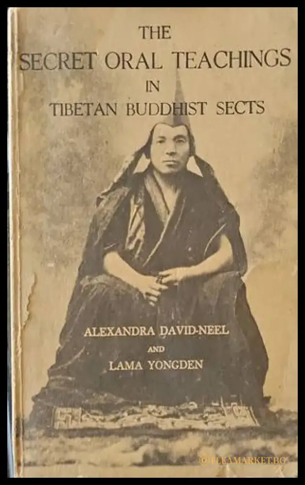 The Oral teackings in tibetan buddhist sectis - Книги