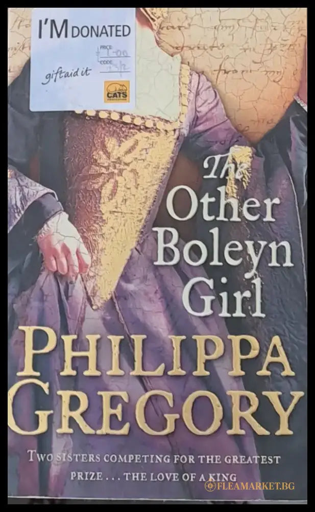 The Other Boleyn Girl - Книги