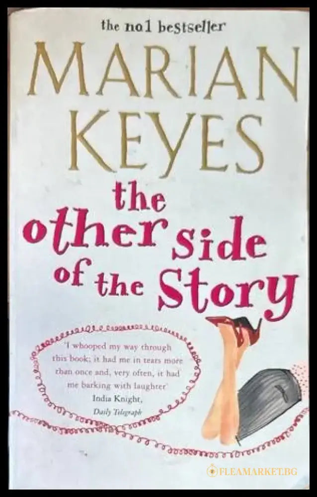 The Other Side of the Story - Книги