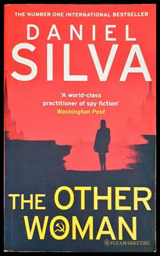 The Other Woman: A Novel (1427) - Книга