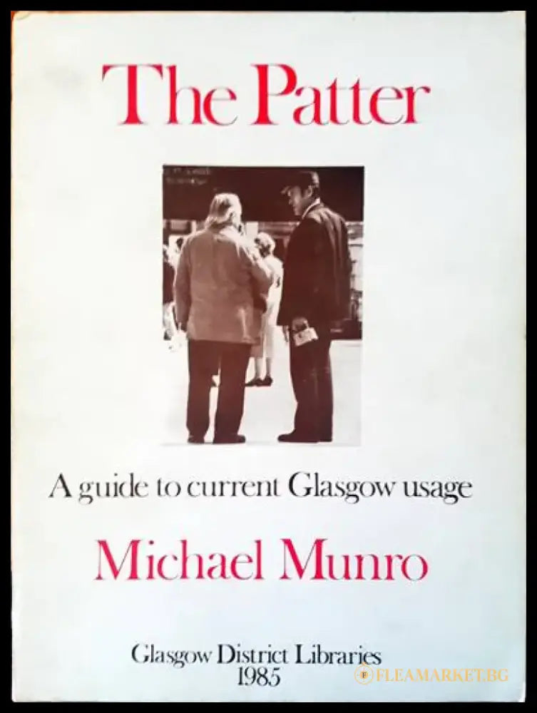 The Patter - Книги