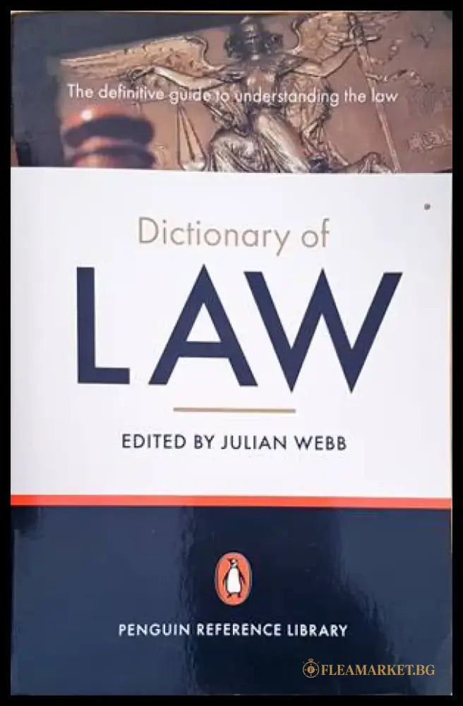 The Penguin Dictionary of Law - Книги
