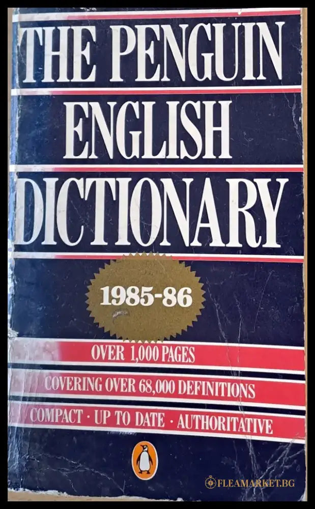 The Penguin English Dictionary 1985-86 - Книги