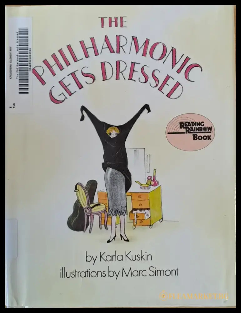 The Philharmonic Gets Dressed - Книги