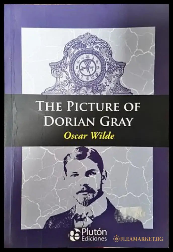 The Picture of Dorian Gray - 2018 - Книга