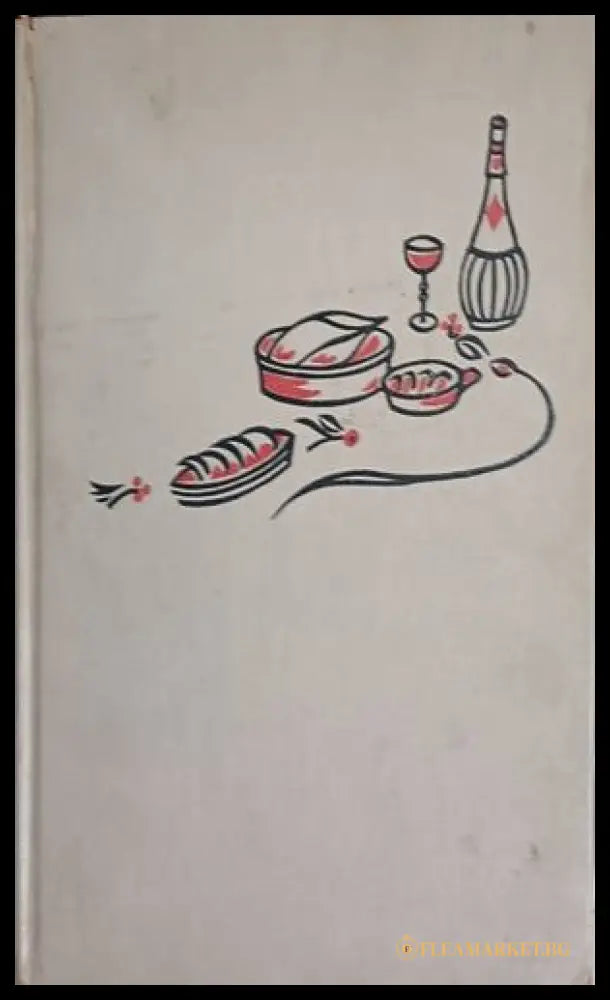 The Pleasures of Italian Cooking - корица