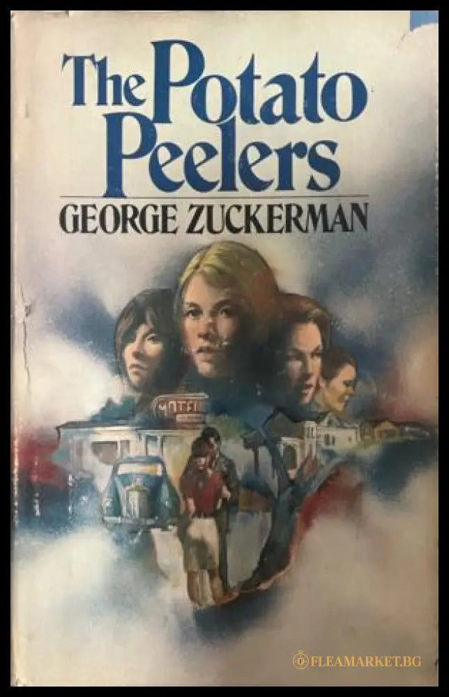 The Potato Peelers от George Zuckerman