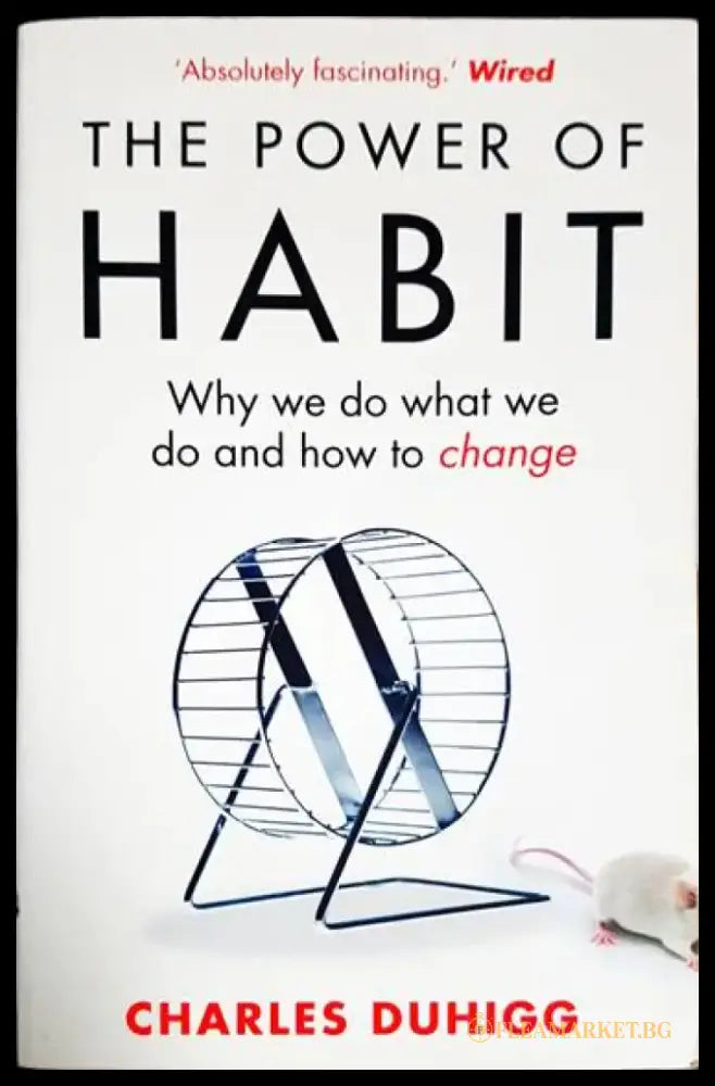 The power of habit - Книга