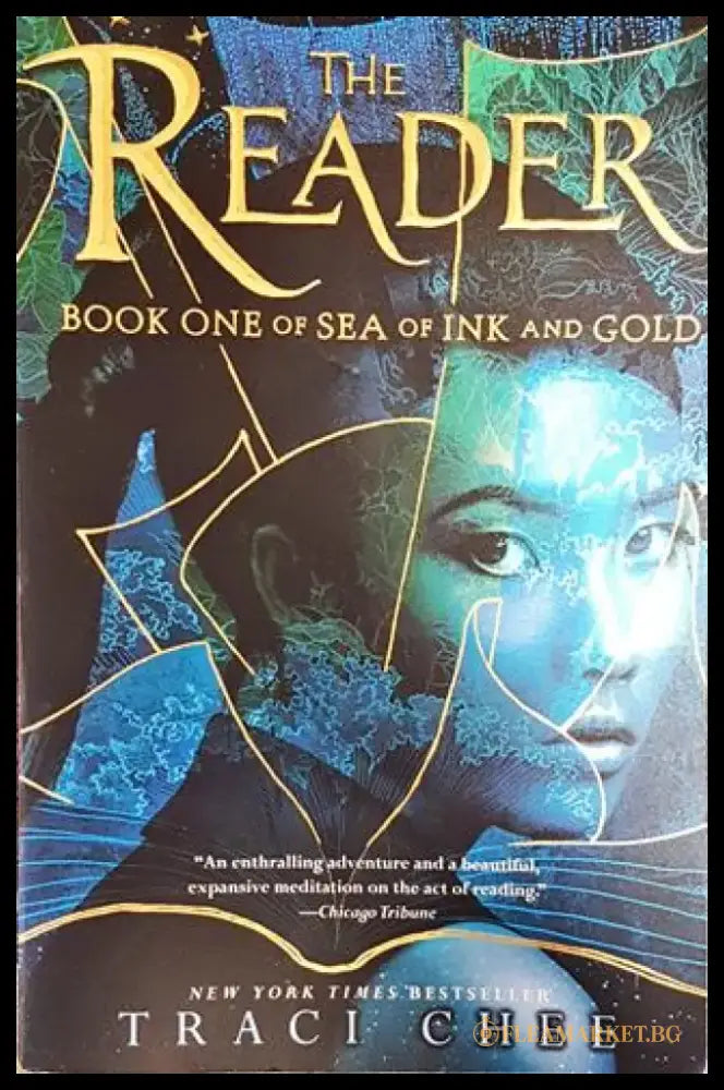 The praise for Reader - Книга