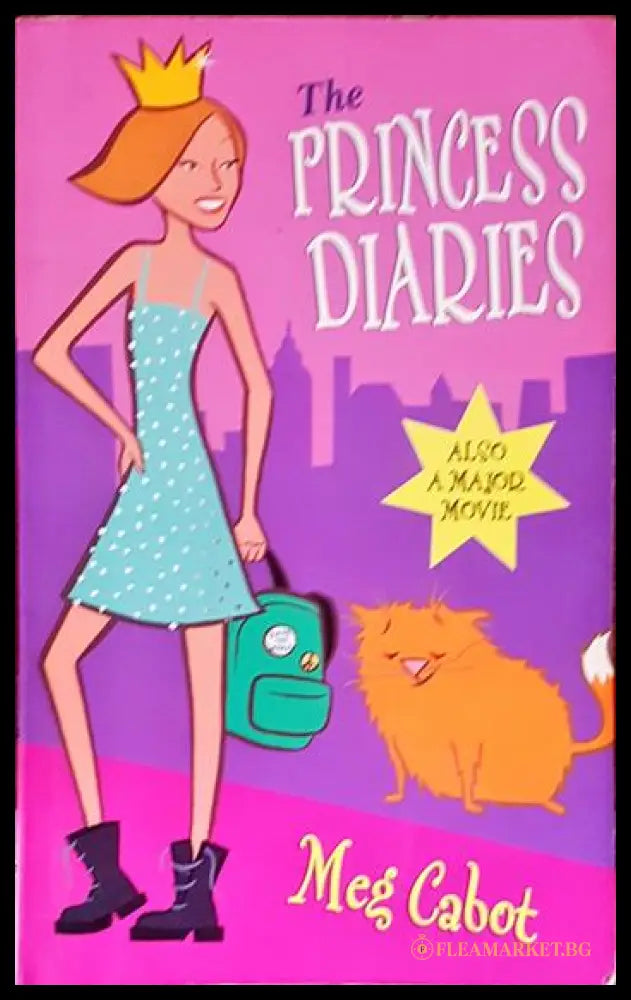 The Princess Diaries - корица