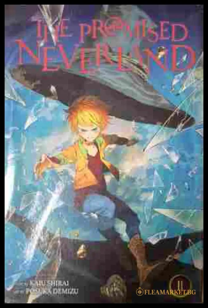 The Promised Neverland Vol 11 корица