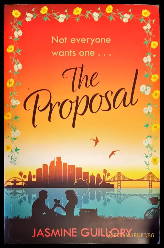 The proposal - Книги
