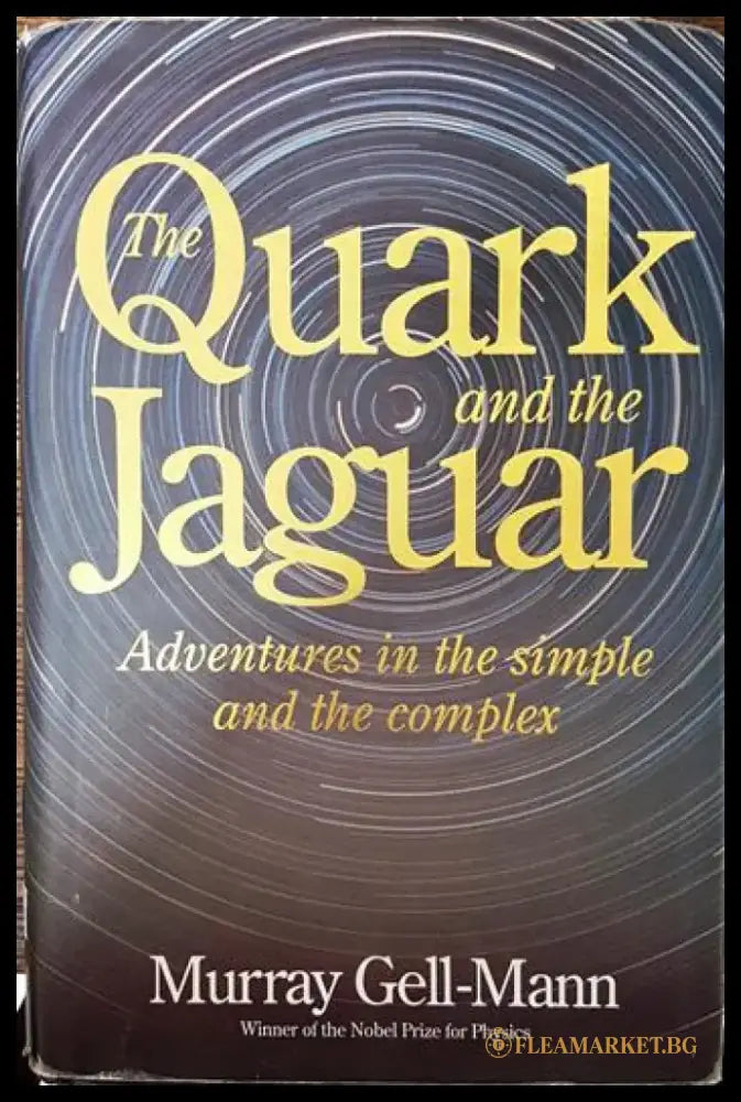 The Quark and the Jaguar - Книги
