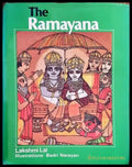 The Ramayana - Книги