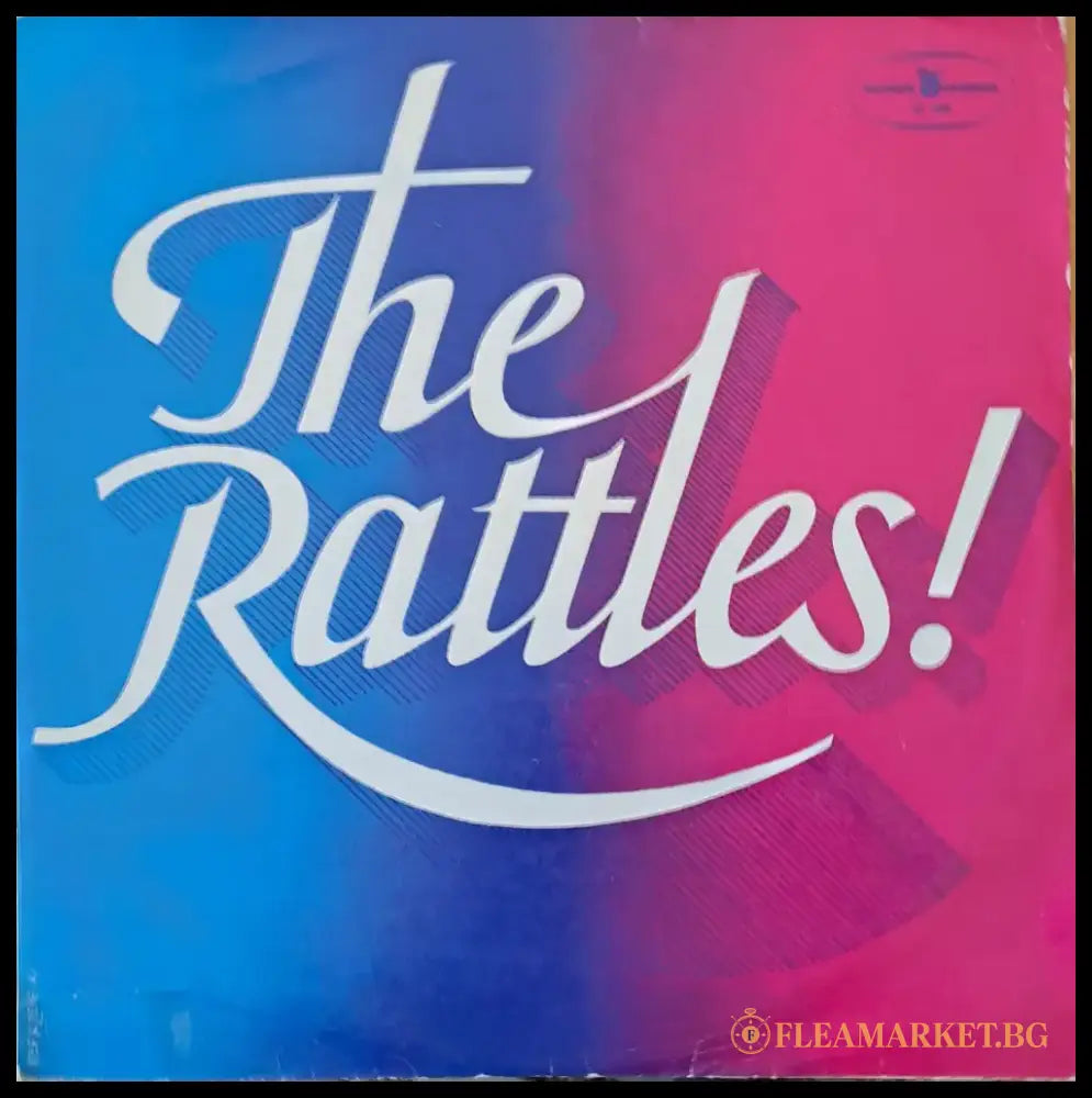 The Rattles! - antique