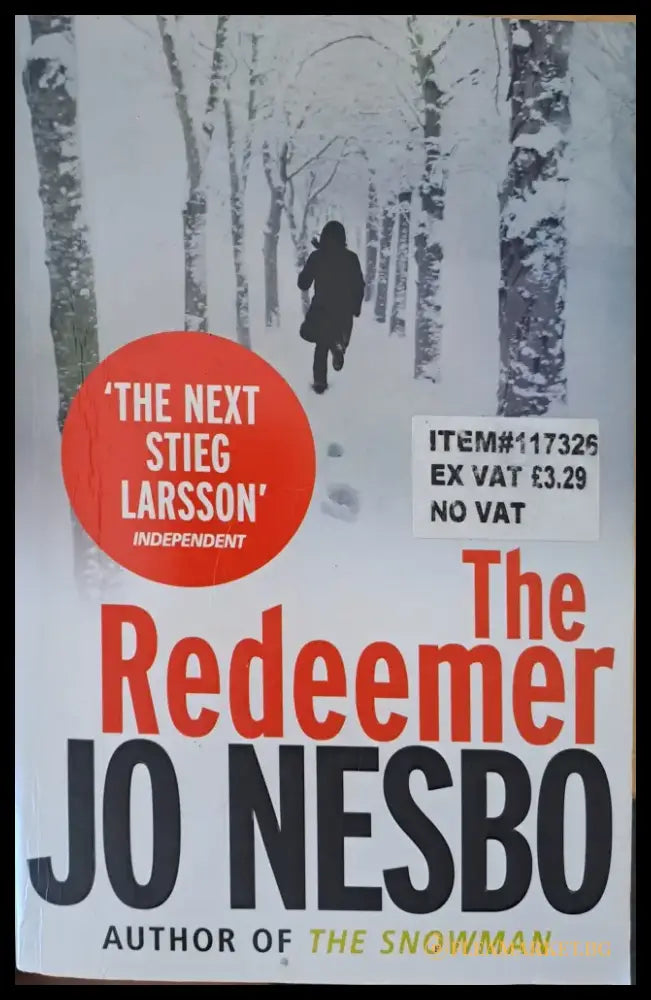 The redeemer - Книги