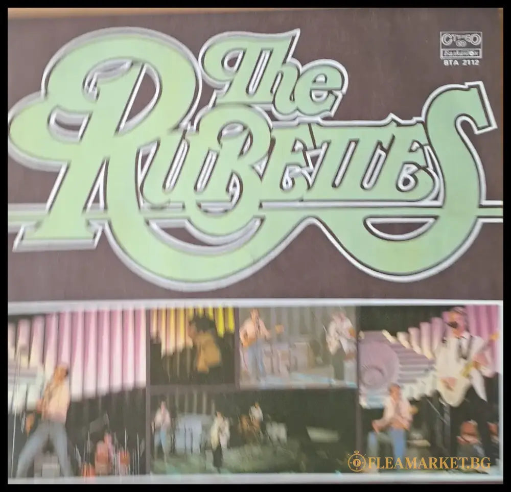 The Rubenes - antique