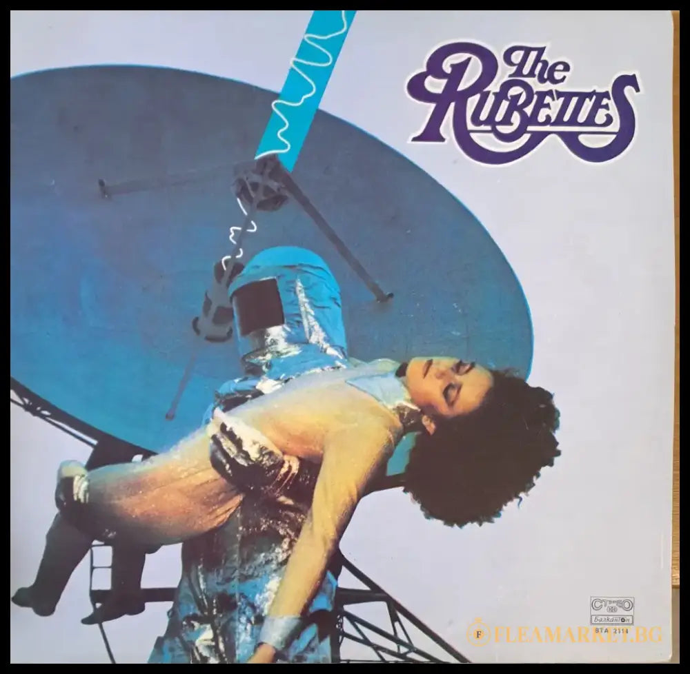 The Rubettes - antique