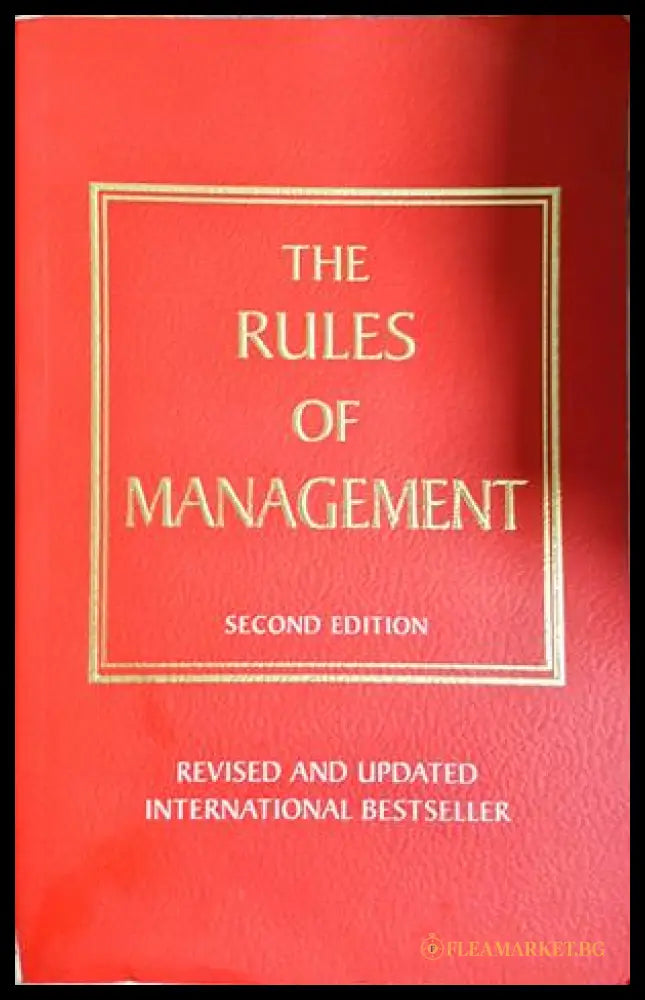 The Rules of Management (332806261729) - Richard Templar - Книга
