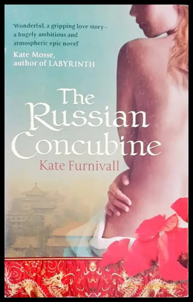 The russian concubine - Книги