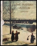 The Russian Museum. Painting - Книги