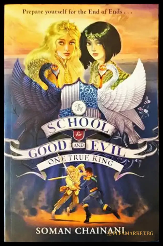 The School for Good and Evil - Книги