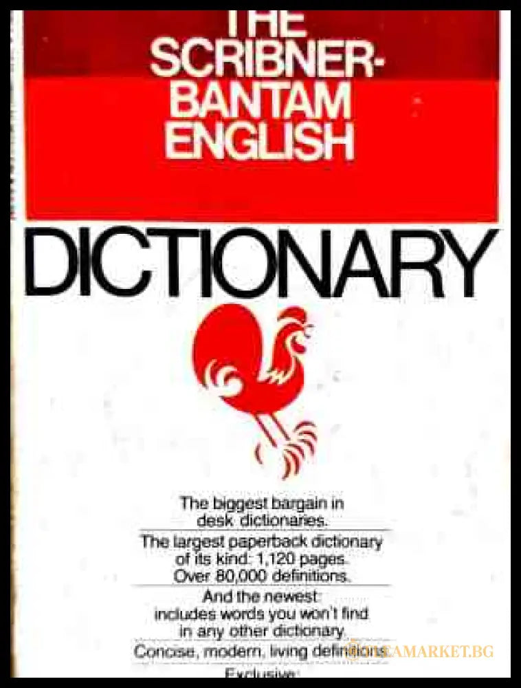 The Scribner-Bantam English Dictionary