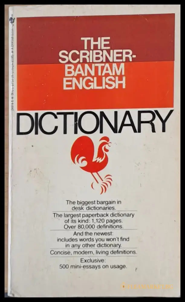 The Scribner-Bantam English Dictionary - Книги