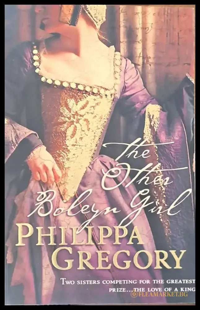 The secret keeper (256) - Книга