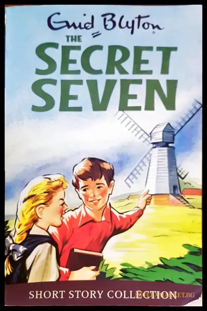 The secret seven - Книги