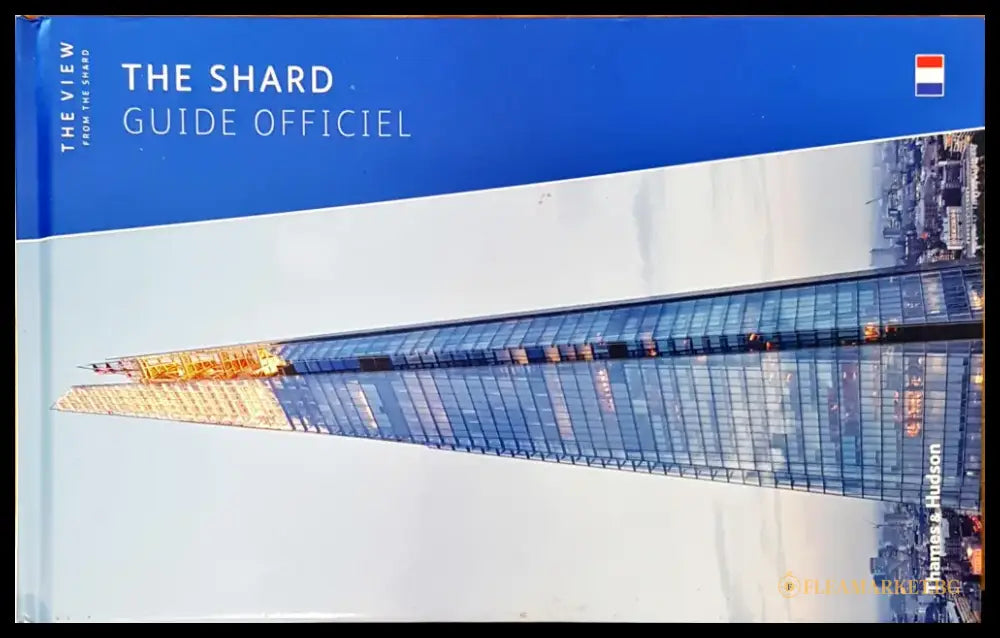 The shard - Книги