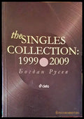 The Singles Collection: 1999-2009 (1435) - Книга