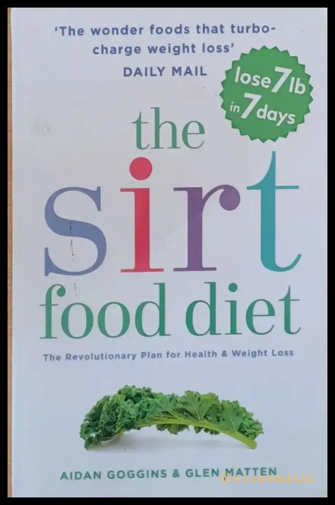 The sirt food diet - Книги