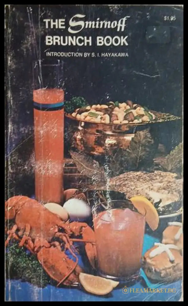 The Smirnoff Brunch Book – Ste. Pierre Smirnoff Fls, 1974