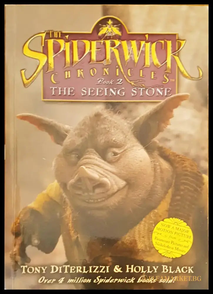 The spiderwick chronicles - Книги