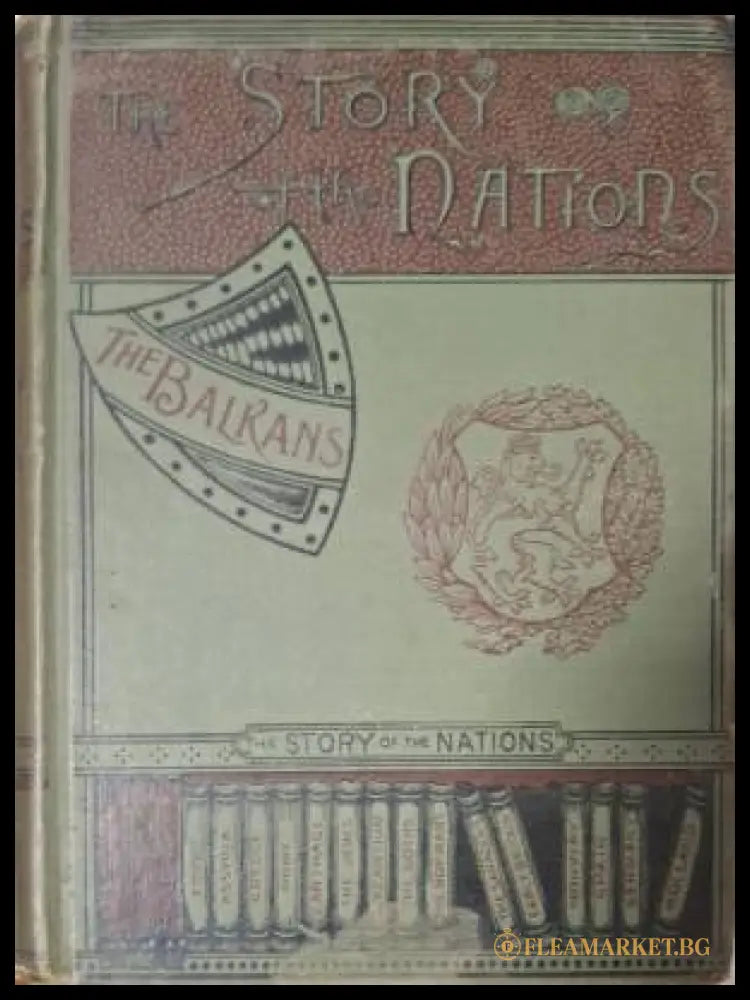 The Story of the Nations. The Balkans (182506261432) - William Miller - Книга