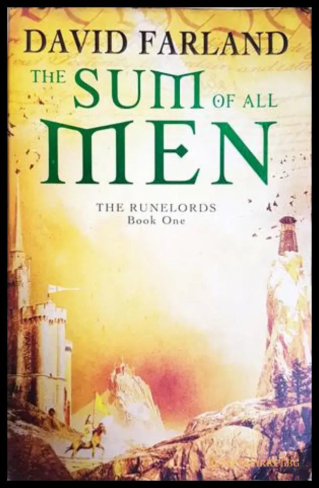 The Sum of All Men - David Farland