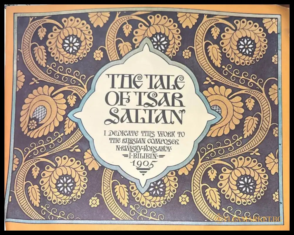 The tale of tsar saltan (522) - Книга