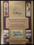 The Tourism in Varna and Varna region / Туризмът във Варна и региона (171209261614) - Boris Kalinkov / Борис Калинков