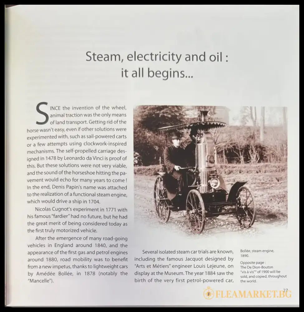 The Treasures from the schlumpf collection and the automobile epic (903) - Книга