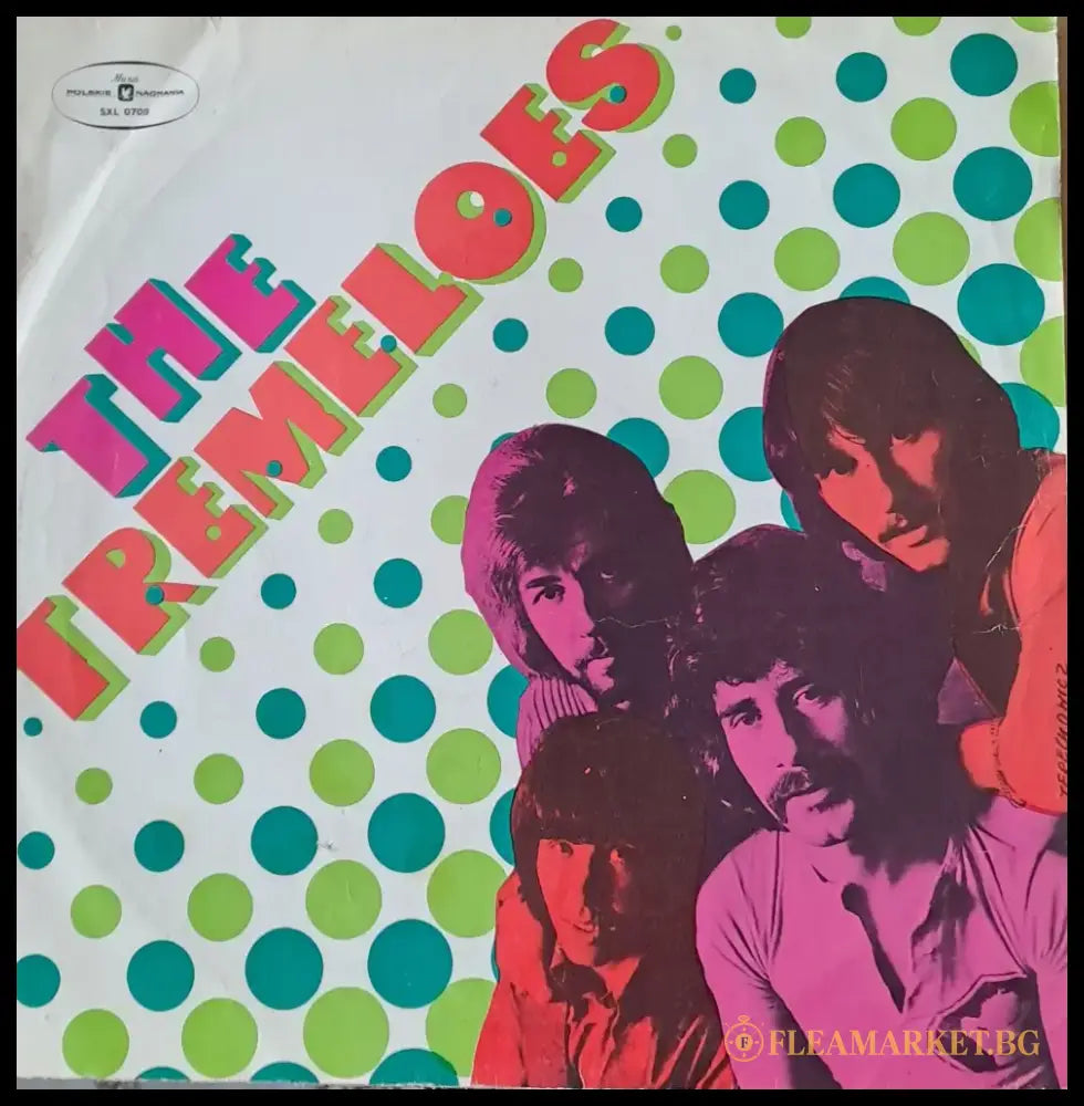 The Tremeloes - antique