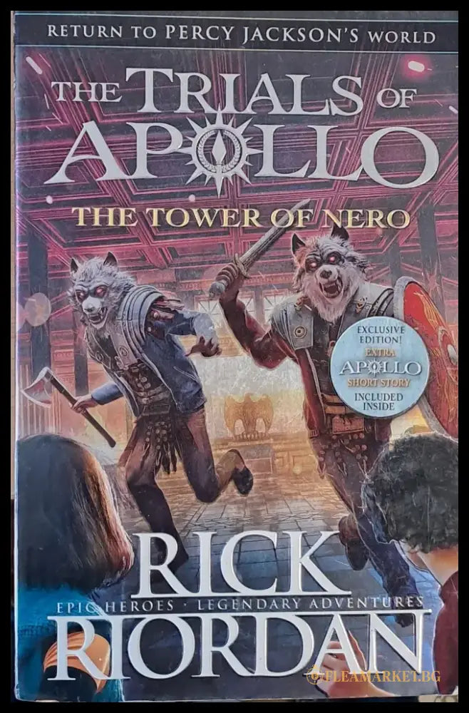 The Trials of Apollo. The Tower of Nero - Книги