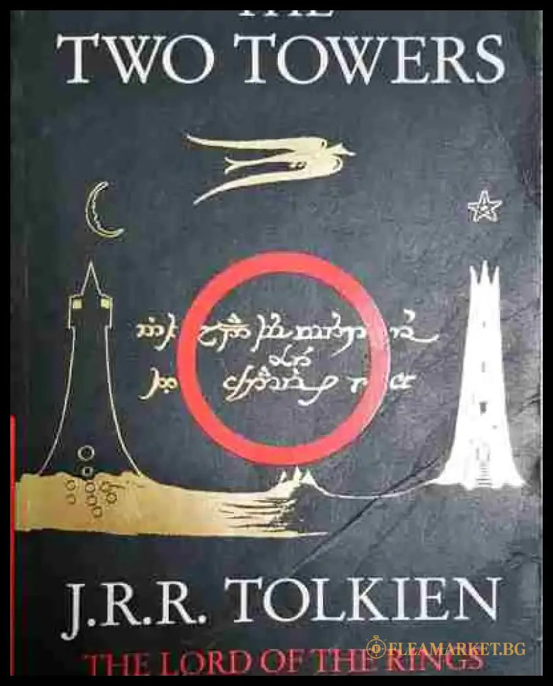 The Two Towers - Книга
