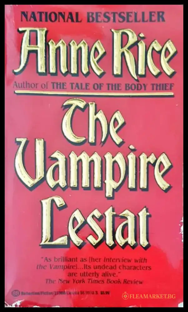 The uampire cestat - Книги