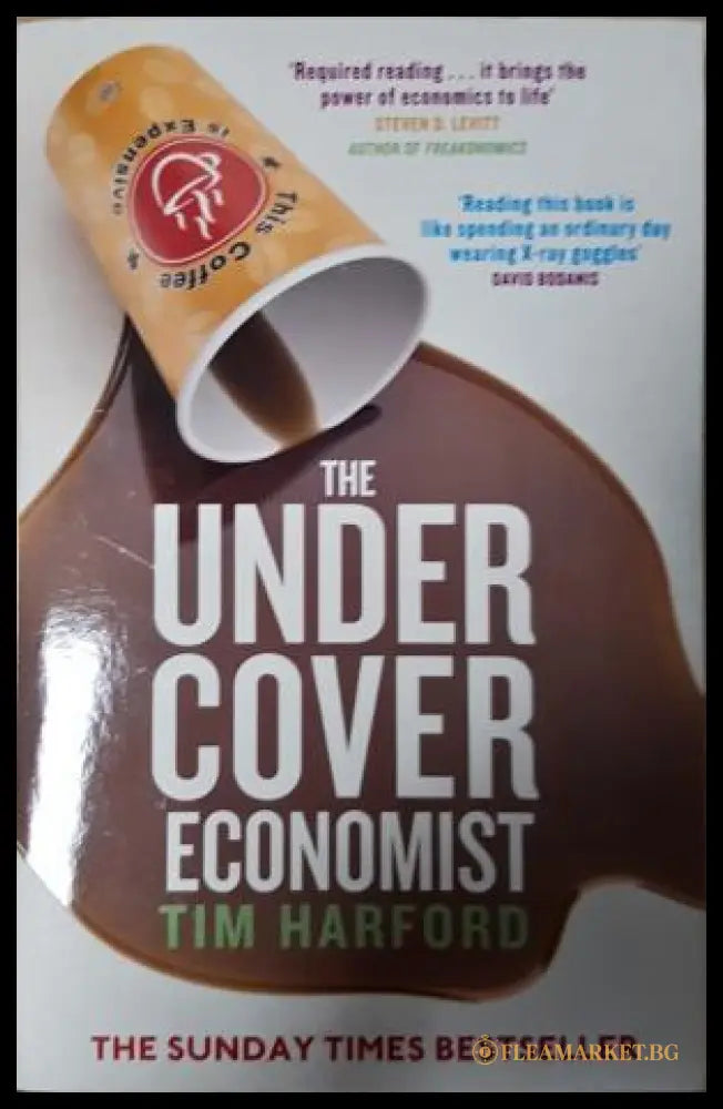 The Undercover Economist (35010626144700) - Tim Harford - Книга