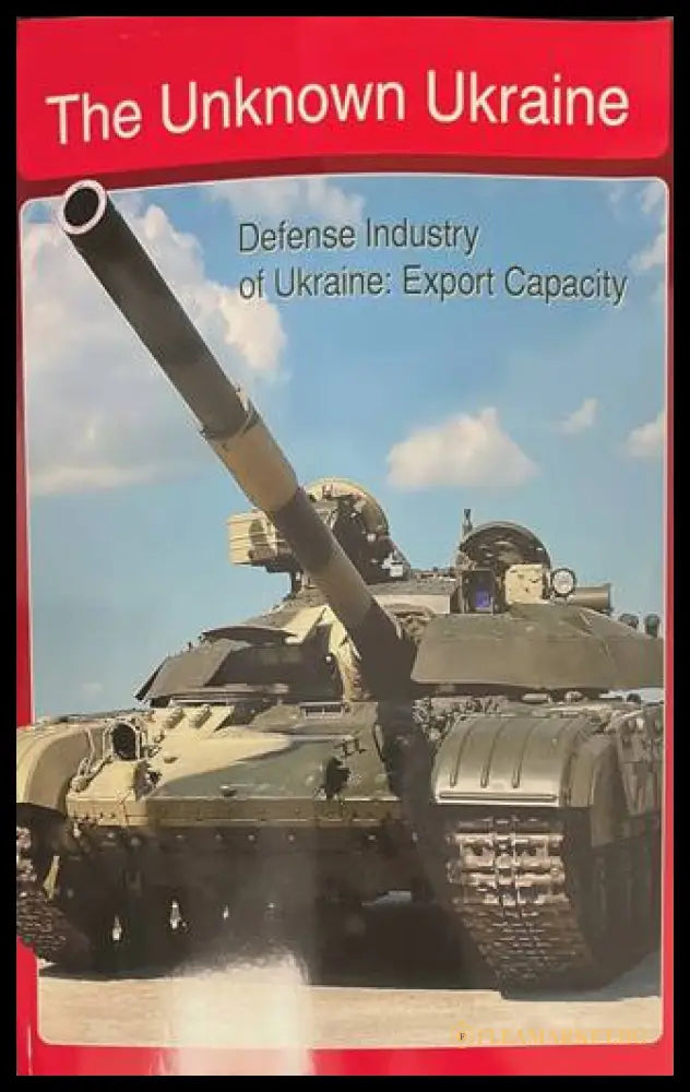 The Unknown Ukraine - Defense Industry of Ukraine: Export Capacity