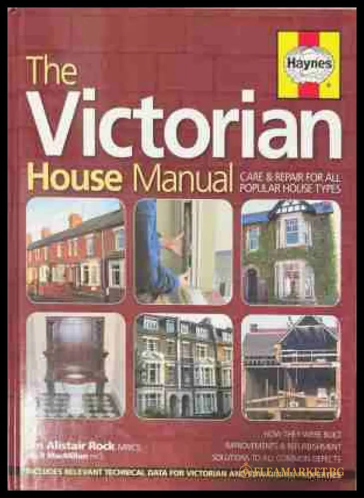 The Victorian House Manual