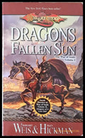 The War of Souls volume one: Dragons of a Fallen Sun - Книги