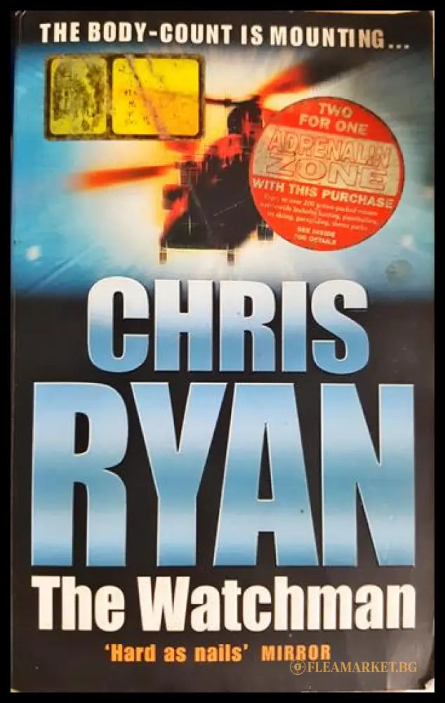 The Watchman (331905261346) - Chris Ryan - Книга