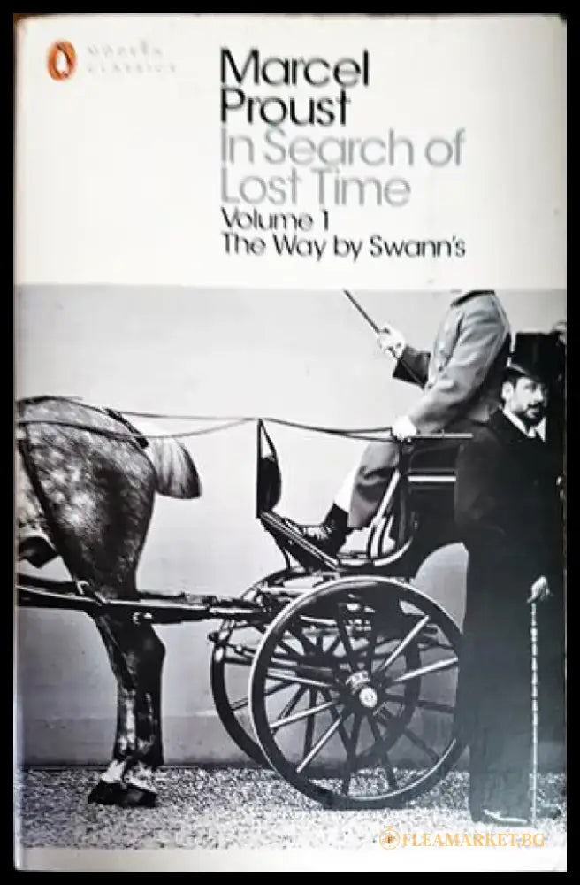 The way by Swann’s - Книги